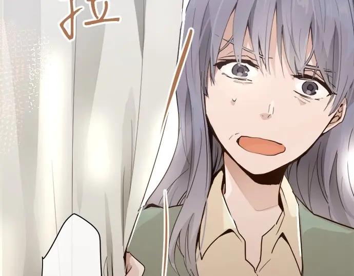 星之花韩漫全集-第71话 传达的话无删减无遮挡章节图片 