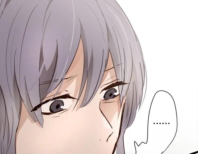 星之花韩漫全集-第71话 传达的话无删减无遮挡章节图片 