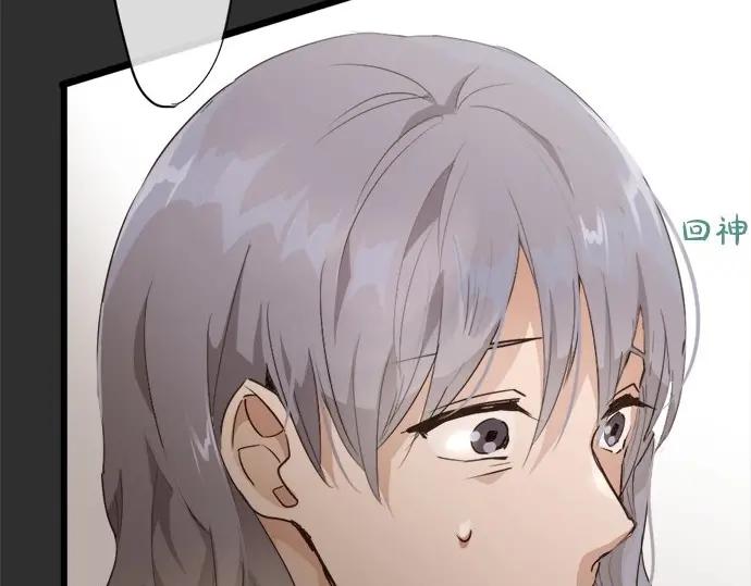 星之花韩漫全集-第72话 解开无删减无遮挡章节图片 