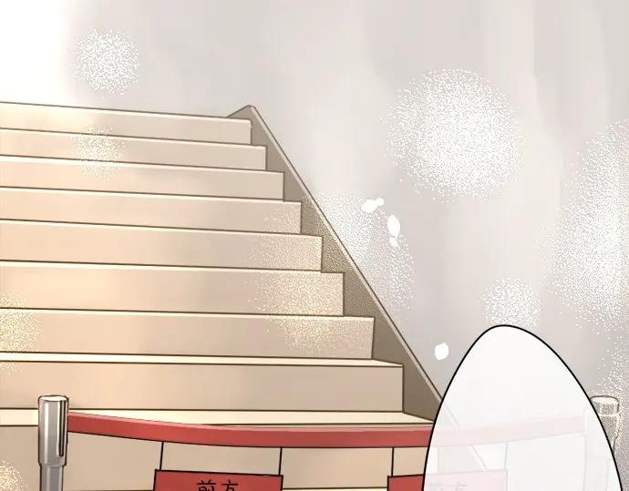 星之花韩漫全集-第72话 解开无删减无遮挡章节图片 