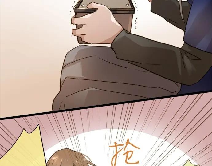 星之花韩漫全集-第72话 解开无删减无遮挡章节图片 
