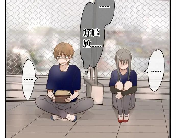 星之花韩漫全集-第72话 解开无删减无遮挡章节图片 
