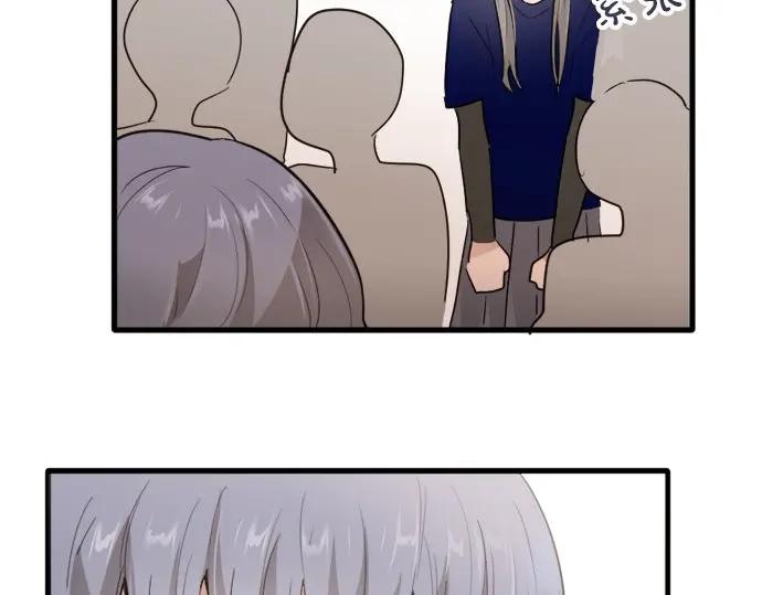 星之花韩漫全集-第73话 柔和无删减无遮挡章节图片 