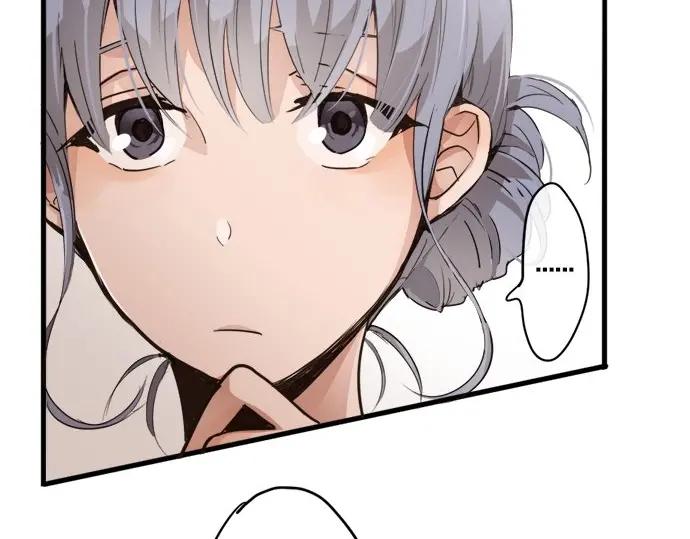 星之花韩漫全集-第73话 柔和无删减无遮挡章节图片 