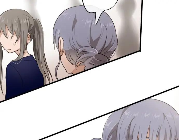 星之花韩漫全集-第73话 柔和无删减无遮挡章节图片 