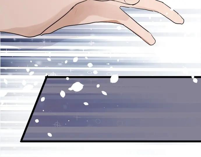 星之花韩漫全集-第74话 假面舞会（1）无删减无遮挡章节图片 