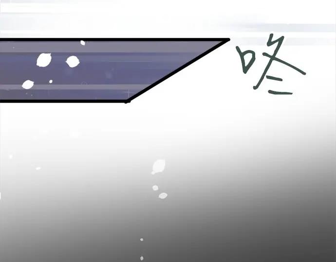 星之花韩漫全集-第74话 假面舞会（1）无删减无遮挡章节图片 