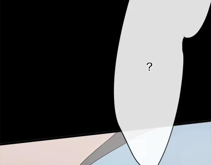 星之花韩漫全集-第74话 假面舞会（1）无删减无遮挡章节图片 