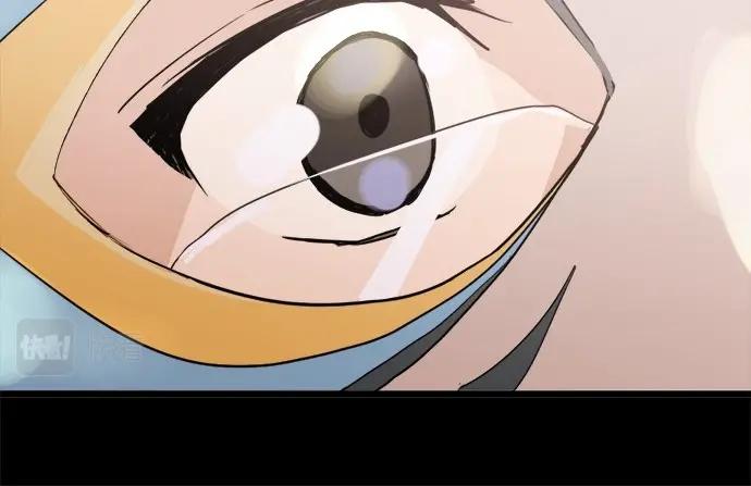 星之花韩漫全集-第74话 假面舞会（1）无删减无遮挡章节图片 