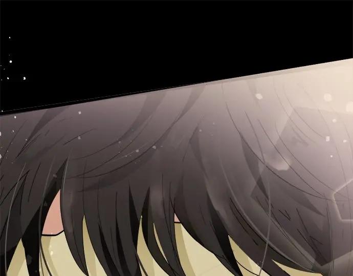 星之花韩漫全集-第74话 假面舞会（1）无删减无遮挡章节图片 