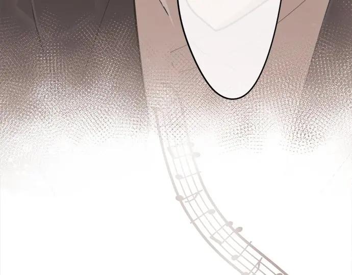 星之花韩漫全集-第74话 假面舞会（1）无删减无遮挡章节图片 
