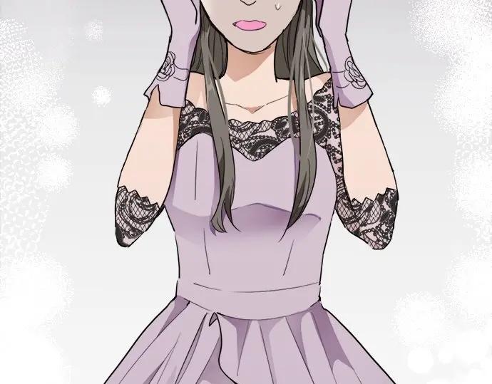星之花韩漫全集-第74话 假面舞会（1）无删减无遮挡章节图片 