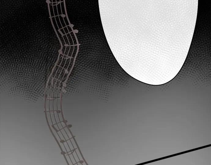 星之花韩漫全集-第74话 假面舞会（1）无删减无遮挡章节图片 