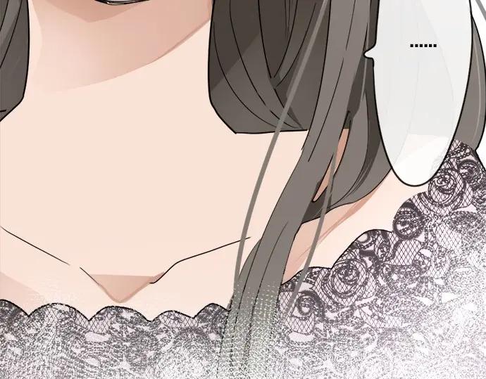 星之花韩漫全集-第74话 假面舞会（1）无删减无遮挡章节图片 