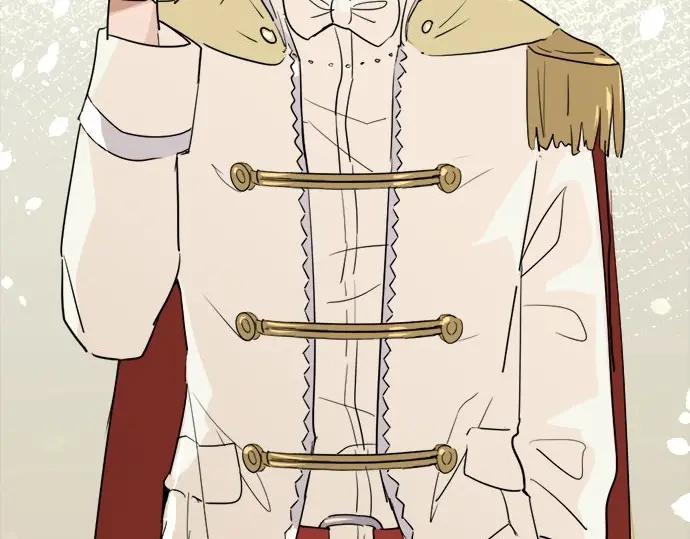 星之花韩漫全集-第74话 假面舞会（1）无删减无遮挡章节图片 