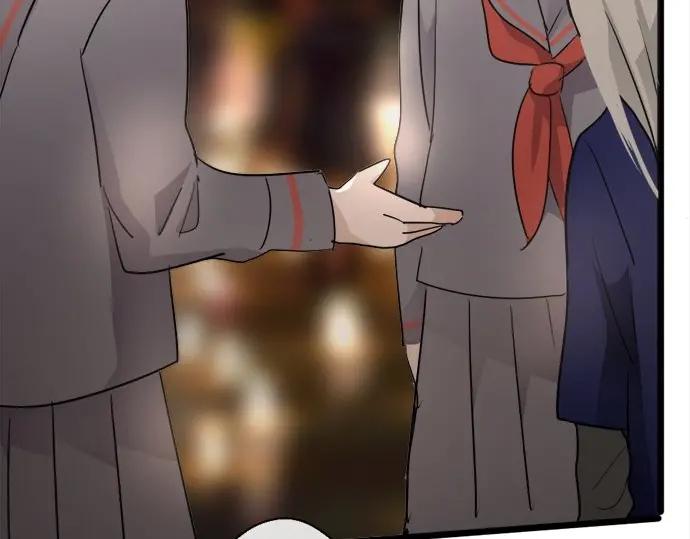 星之花韩漫全集-第74话 假面舞会（1）无删减无遮挡章节图片 