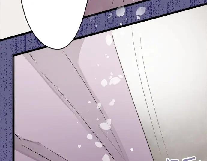 星之花韩漫全集-第74话 假面舞会（1）无删减无遮挡章节图片 