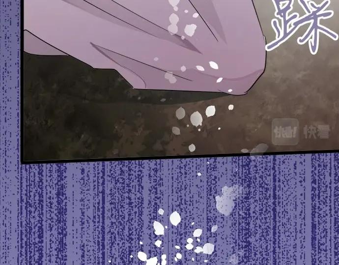 星之花韩漫全集-第74话 假面舞会（1）无删减无遮挡章节图片 