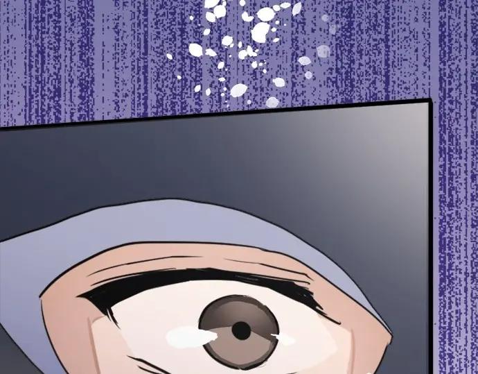 星之花韩漫全集-第74话 假面舞会（1）无删减无遮挡章节图片 