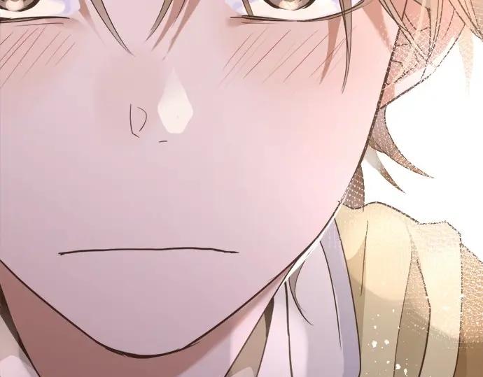 星之花韩漫全集-第76话 假面舞会（3）无删减无遮挡章节图片 