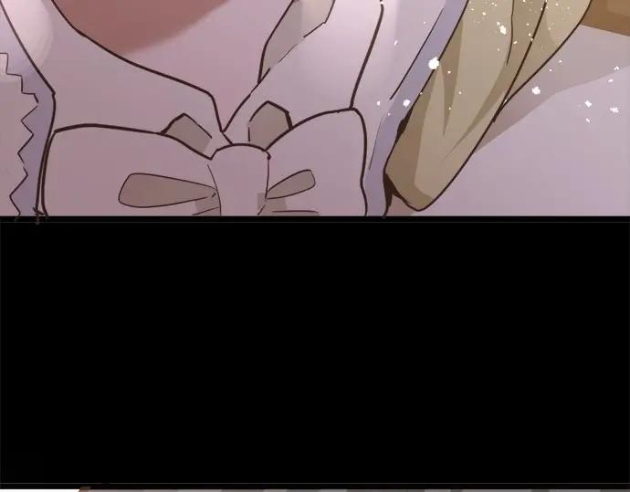 星之花韩漫全集-第76话 假面舞会（3）无删减无遮挡章节图片 