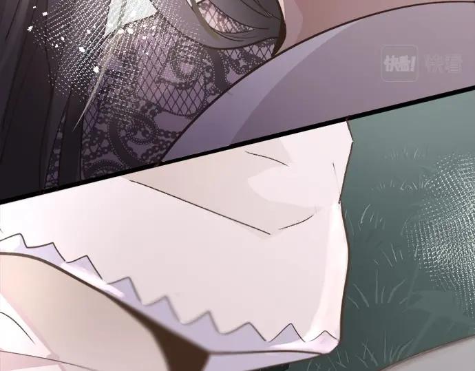 星之花韩漫全集-第76话 假面舞会（3）无删减无遮挡章节图片 