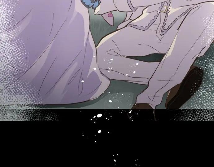 星之花韩漫全集-第76话 假面舞会（3）无删减无遮挡章节图片 