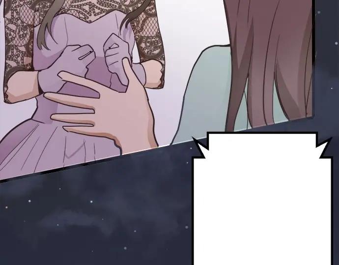 星之花韩漫全集-第76话 假面舞会（3）无删减无遮挡章节图片 