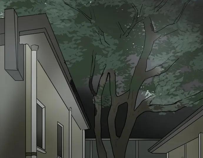 星之花韩漫全集-第76话 假面舞会（3）无删减无遮挡章节图片 