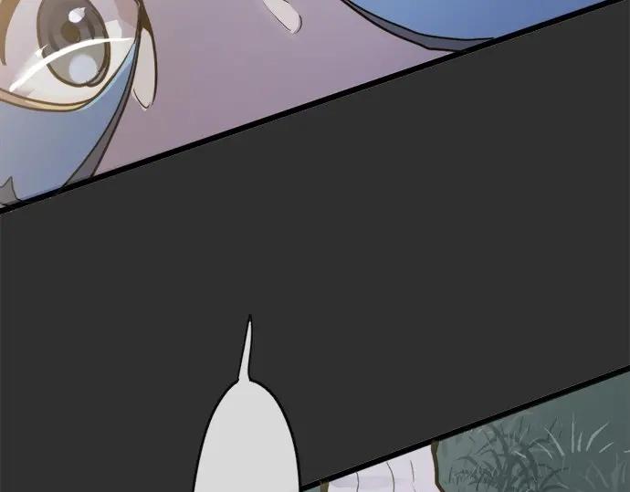 星之花韩漫全集-第76话 假面舞会（3）无删减无遮挡章节图片 