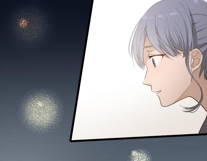 星之花韩漫全集-第78话 萤之光无删减无遮挡章节图片 