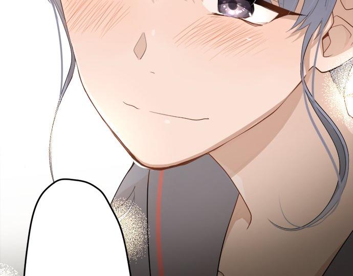 星之花韩漫全集-第78话 萤之光无删减无遮挡章节图片 