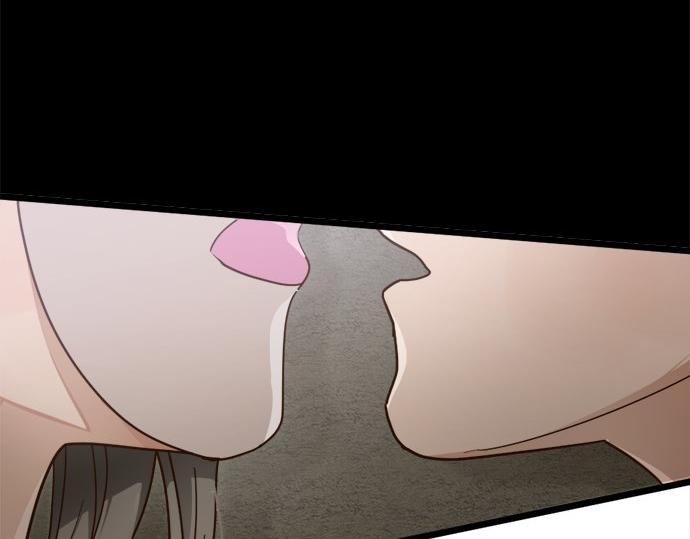 星之花韩漫全集-第78话 萤之光无删减无遮挡章节图片 
