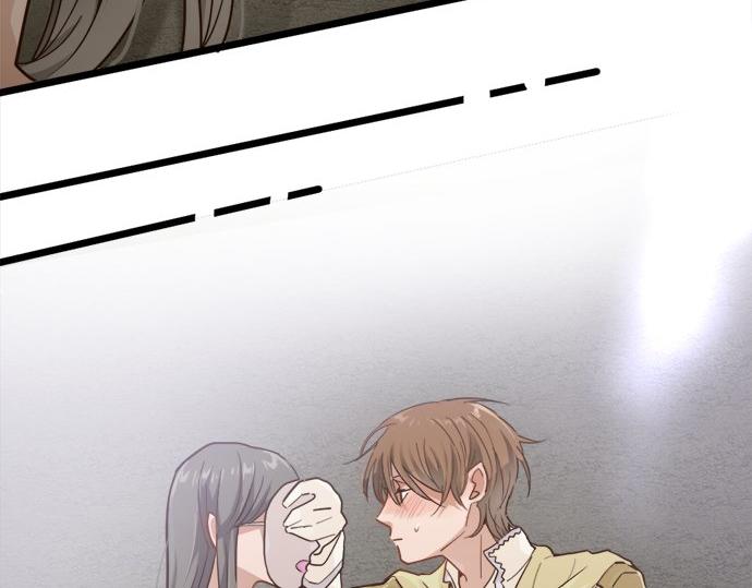 星之花韩漫全集-第78话 萤之光无删减无遮挡章节图片 