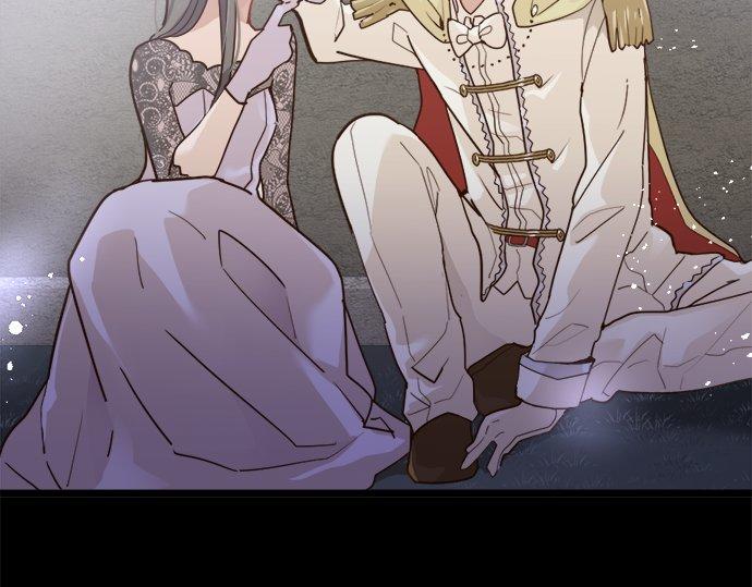 星之花韩漫全集-第78话 萤之光无删减无遮挡章节图片 