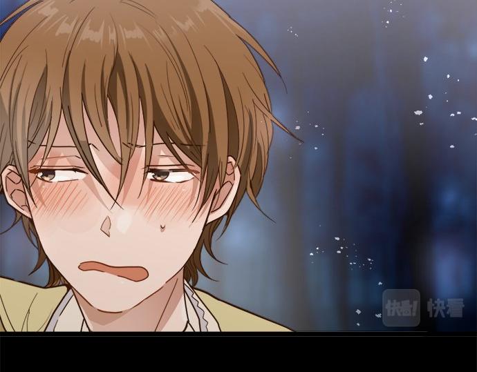 星之花韩漫全集-第78话 萤之光无删减无遮挡章节图片 