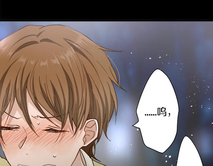 星之花韩漫全集-第78话 萤之光无删减无遮挡章节图片 