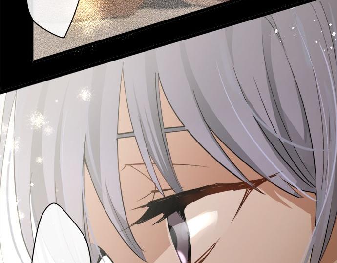 星之花韩漫全集-第78话 萤之光无删减无遮挡章节图片 