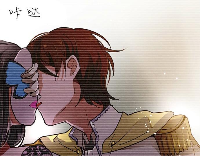 星之花韩漫全集-第78话 萤之光无删减无遮挡章节图片 
