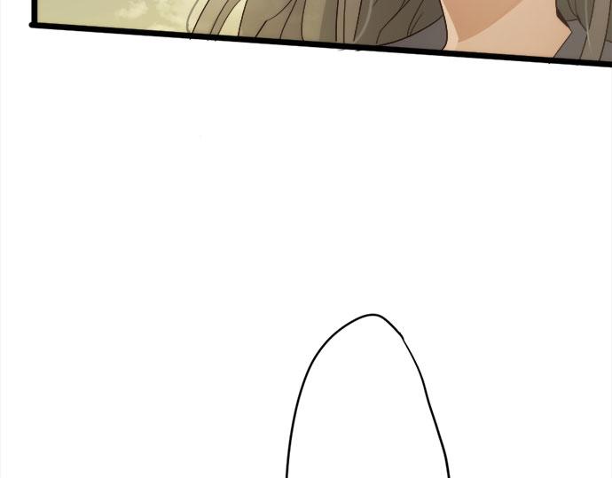 星之花韩漫全集-第79话 试无删减无遮挡章节图片 