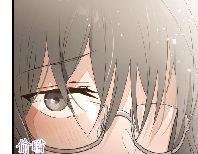 星之花韩漫全集-第79话 试无删减无遮挡章节图片 