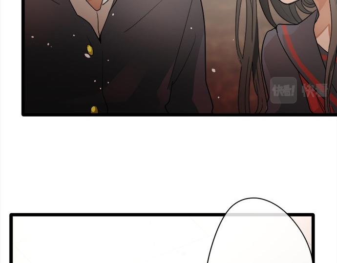星之花韩漫全集-第79话 试无删减无遮挡章节图片 
