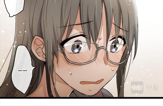 星之花韩漫全集-第79话 试无删减无遮挡章节图片 
