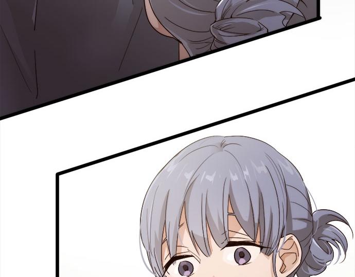 星之花韩漫全集-第79话 试无删减无遮挡章节图片 