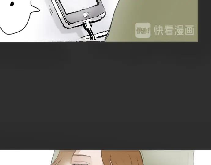 星之花韩漫全集-第9话 埋下不安的种子无删减无遮挡章节图片 