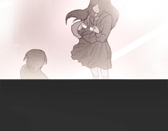 星之花韩漫全集-第9话 埋下不安的种子无删减无遮挡章节图片 