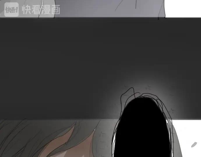 星之花韩漫全集-第9话 埋下不安的种子无删减无遮挡章节图片 