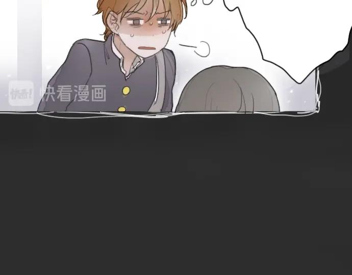 星之花韩漫全集-第9话 埋下不安的种子无删减无遮挡章节图片 