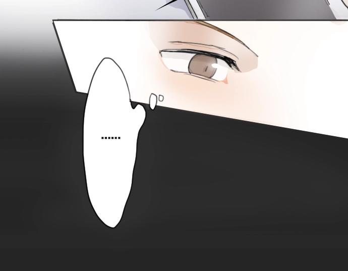 星之花韩漫全集-第9话 埋下不安的种子无删减无遮挡章节图片 