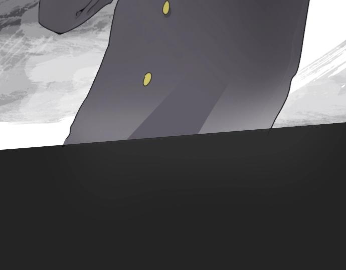 星之花韩漫全集-第9话 埋下不安的种子无删减无遮挡章节图片 